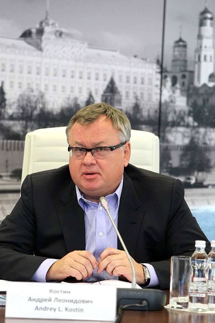 Andrei Kostin