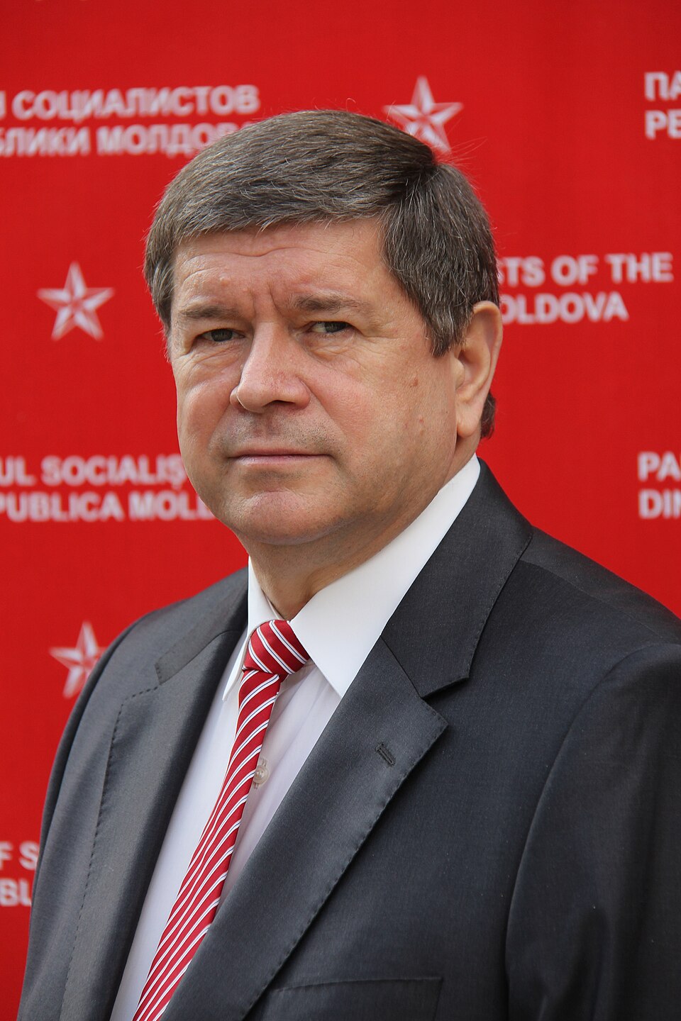 Andrei Neguța