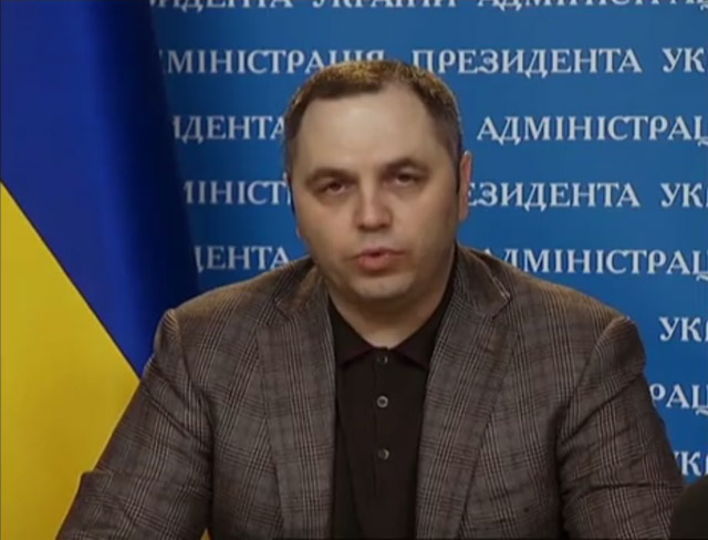 Andrei Portnov