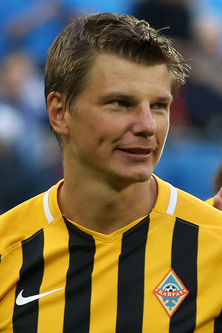 Andrey Arshavin