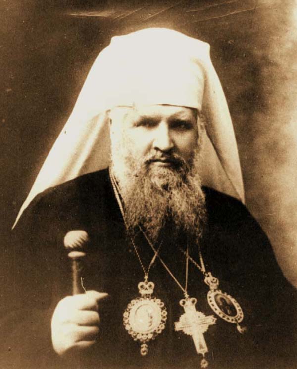 Andrey Sheptytsky