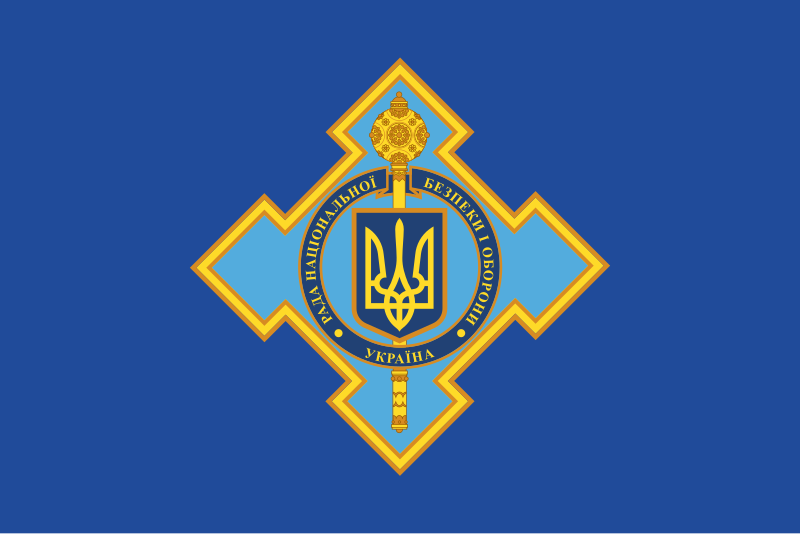 Andriy Pyshnyi