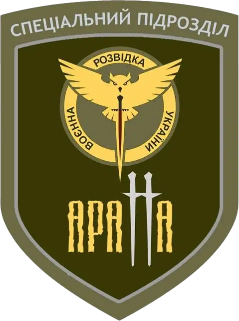 Andryi