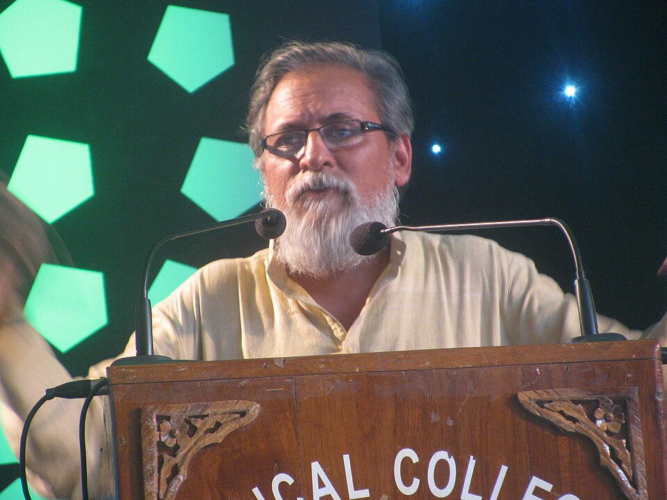 Anil Kumar Gupta