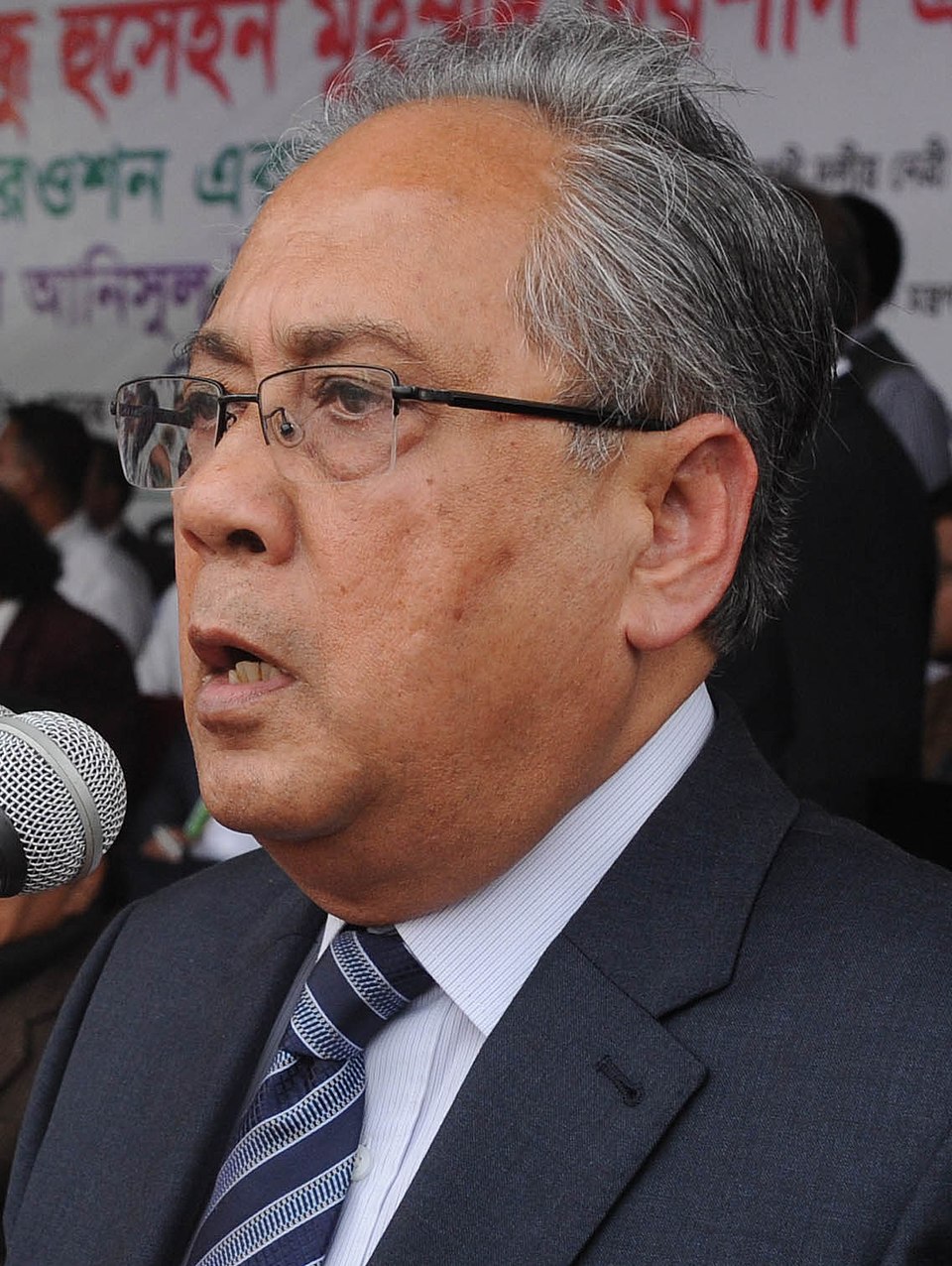 Anisul Islam Mahmud