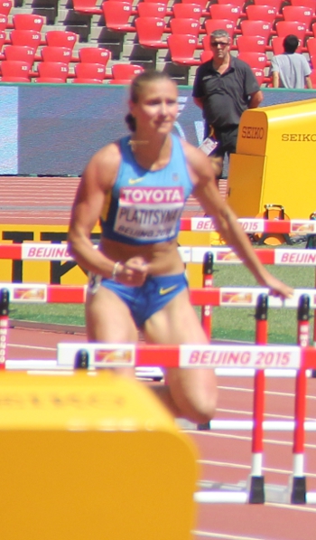 Anna Plotitsyna