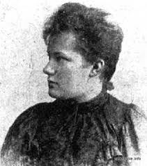 Anna Rūmane-Ķeniņa