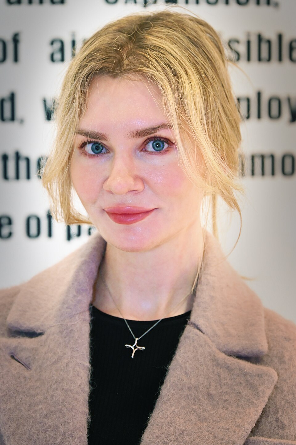 Anna Sorokina