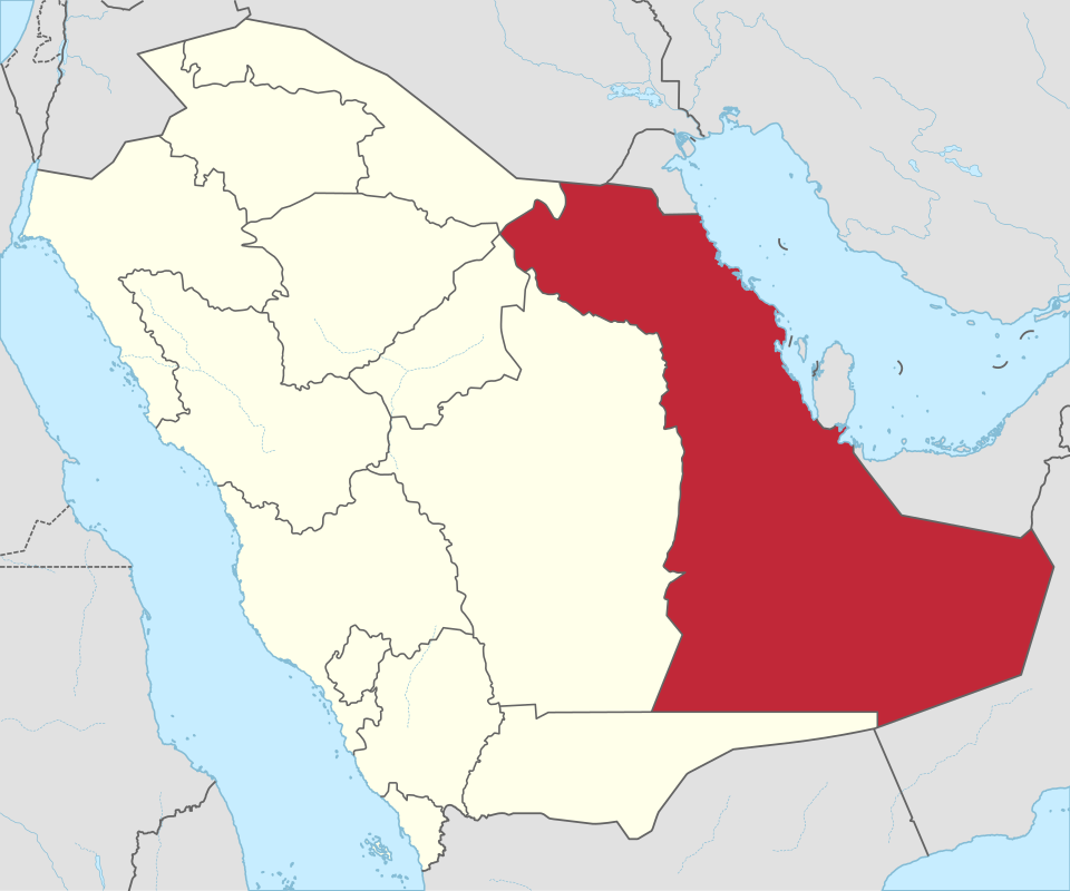 Anoud Al Harbi
