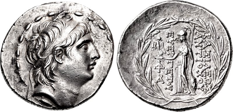 Antiochus VII Sidetes