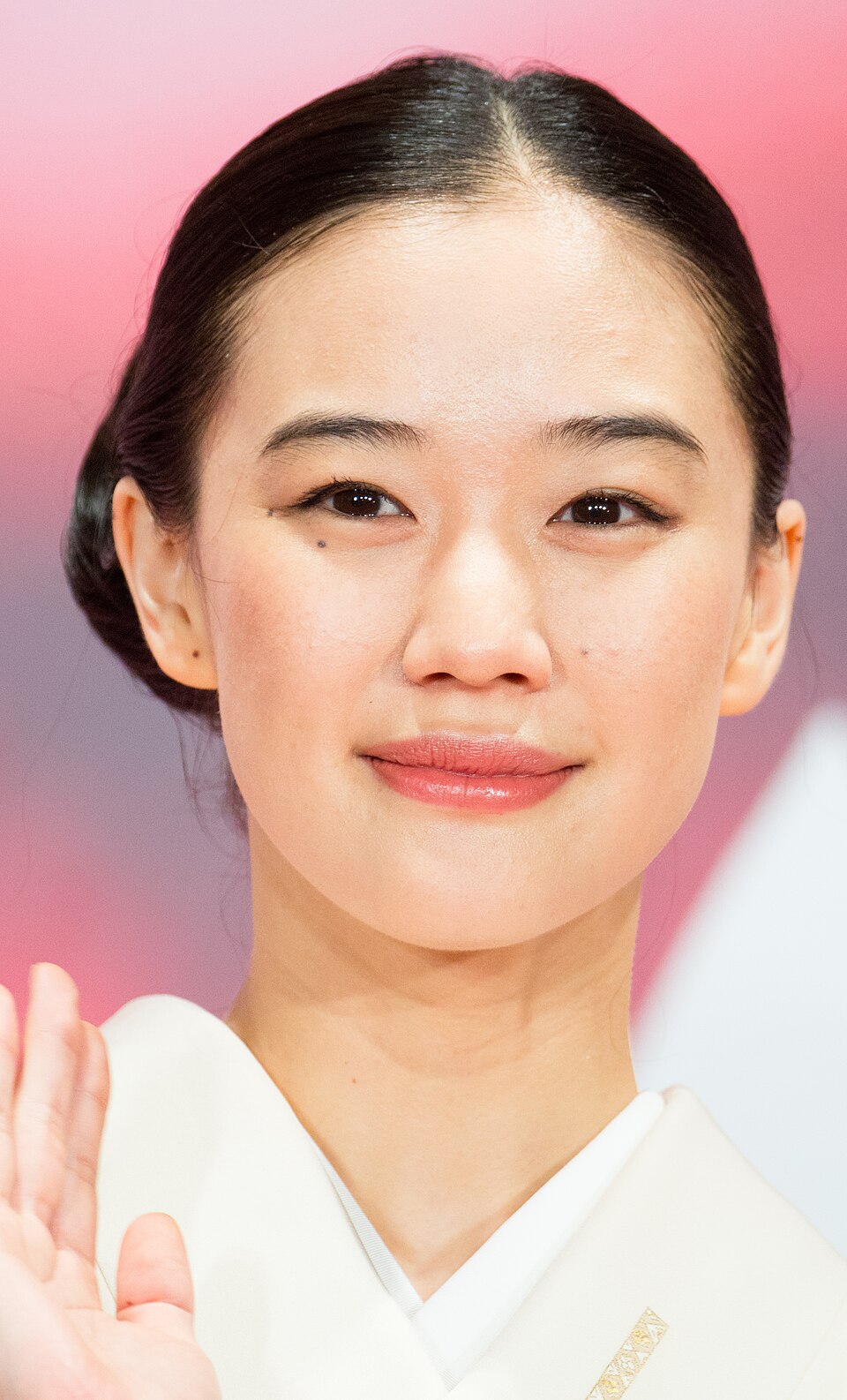Aoi Yu