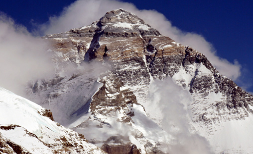Arita Sherpa