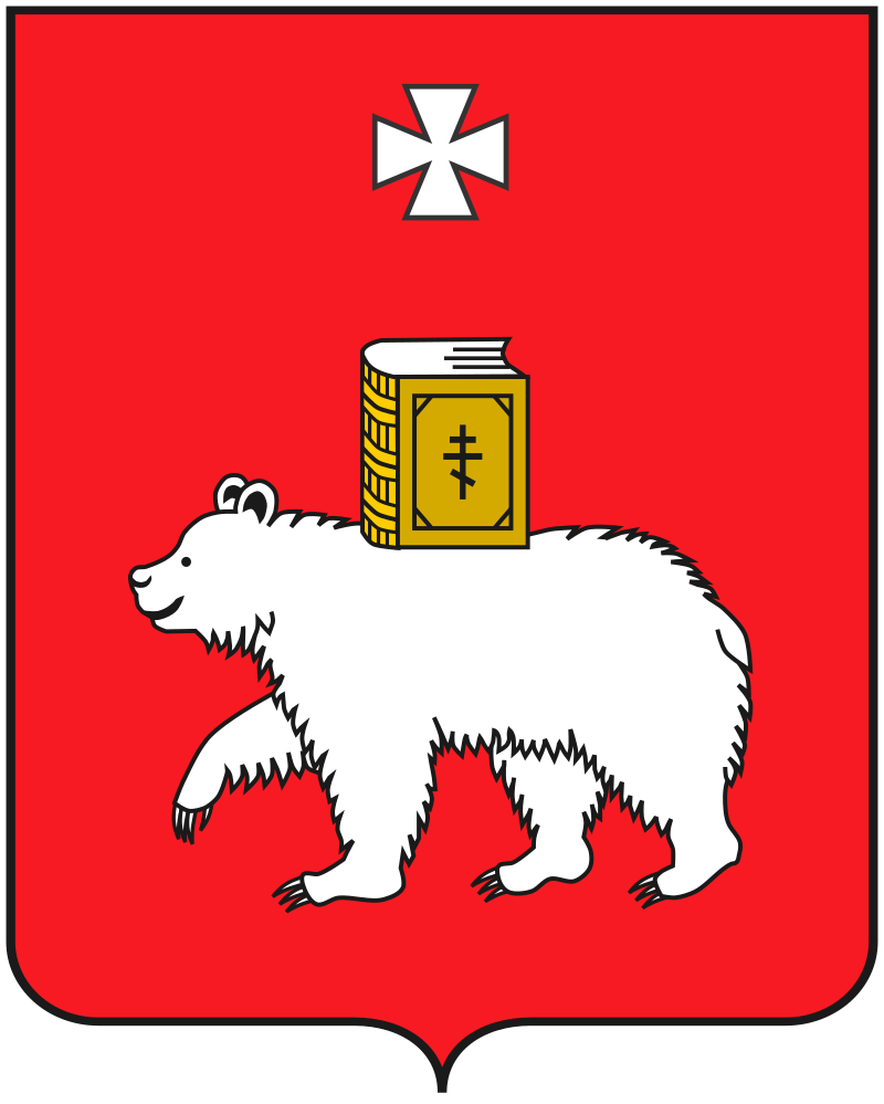 Arkadiy Kuleshov