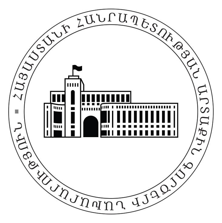 Armenia Foreign Ministry