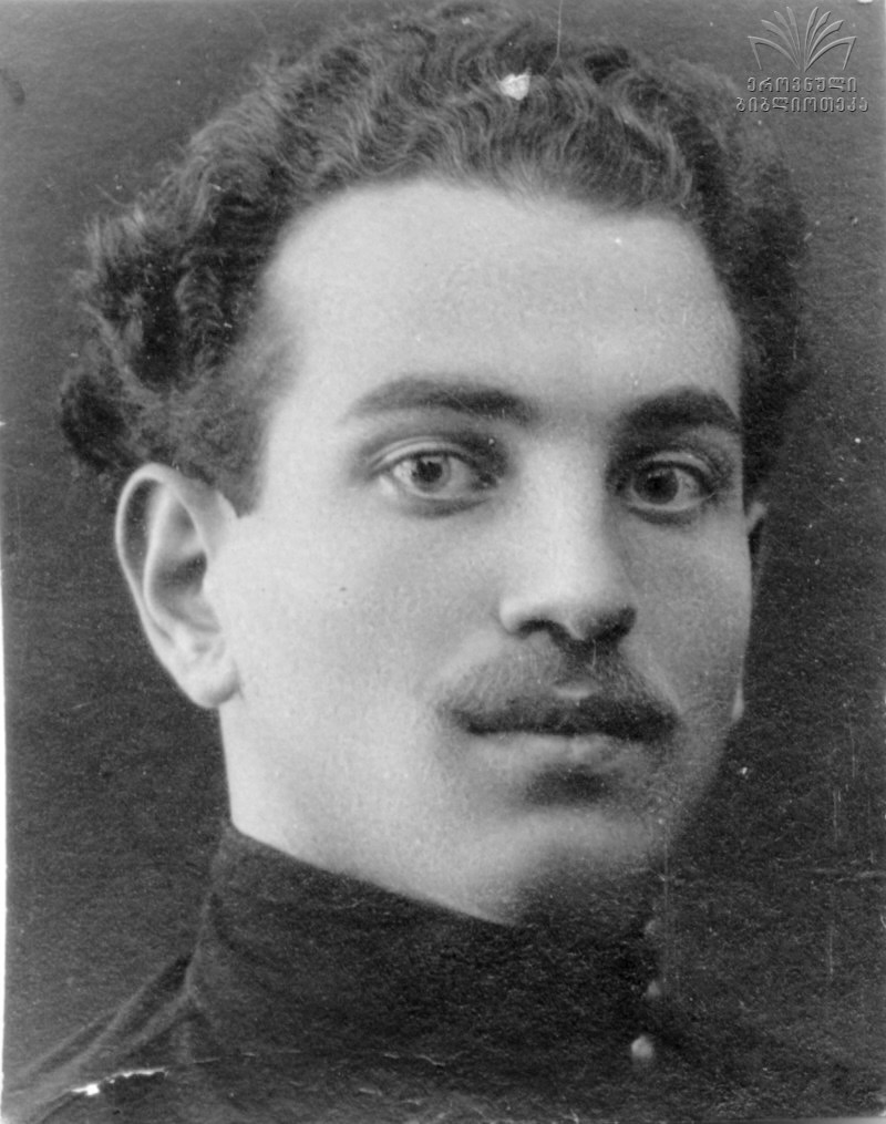Arnold Chikobava