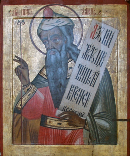 Ārons Ekblads