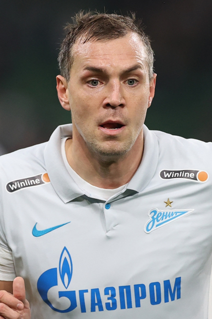 Artem Dzyuba