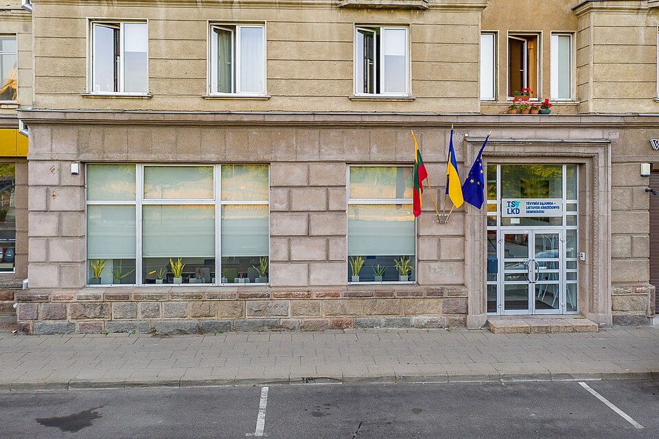 Arūnas Adomėnas