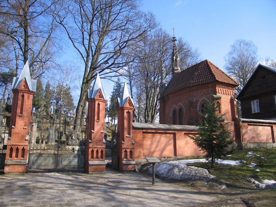 Arūnas Montvilas