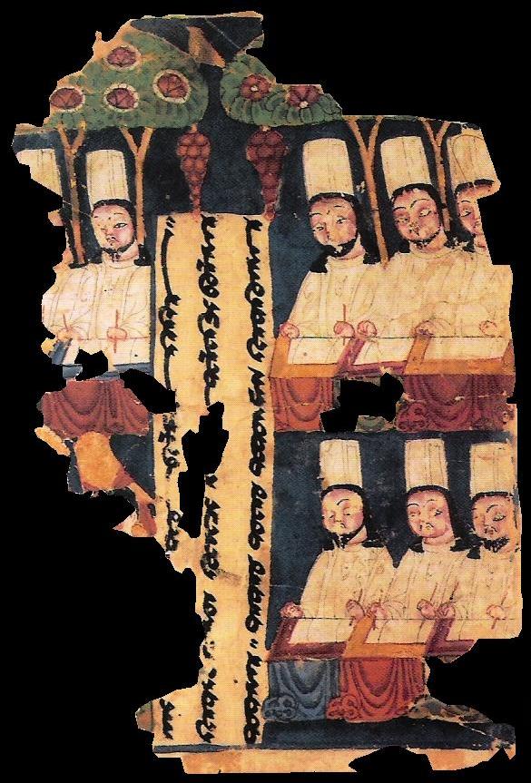 Arzhang P