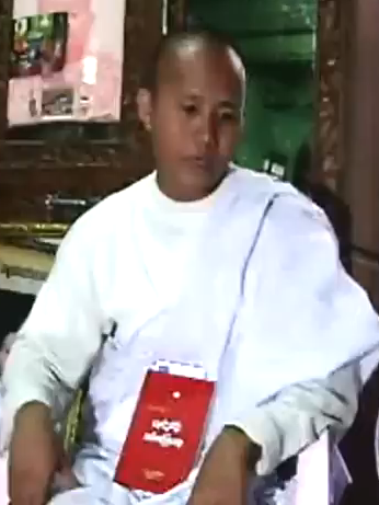 Ashin Wirathu