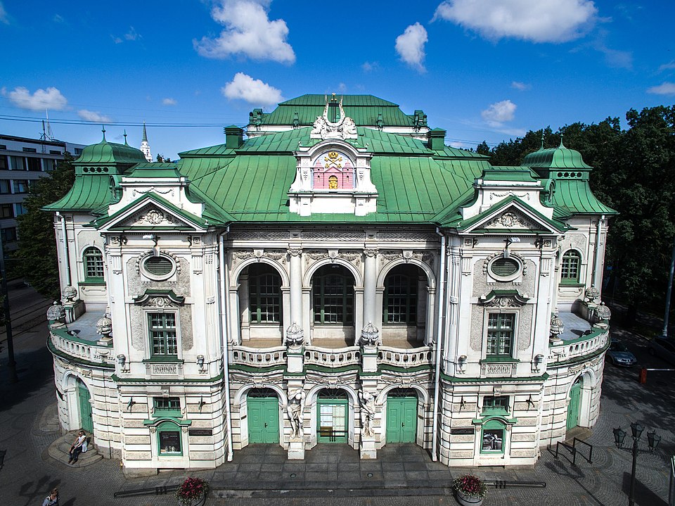 Astrīda Kairiša
