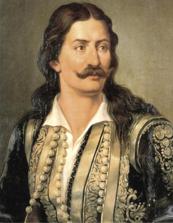 Athanasios Theofanis