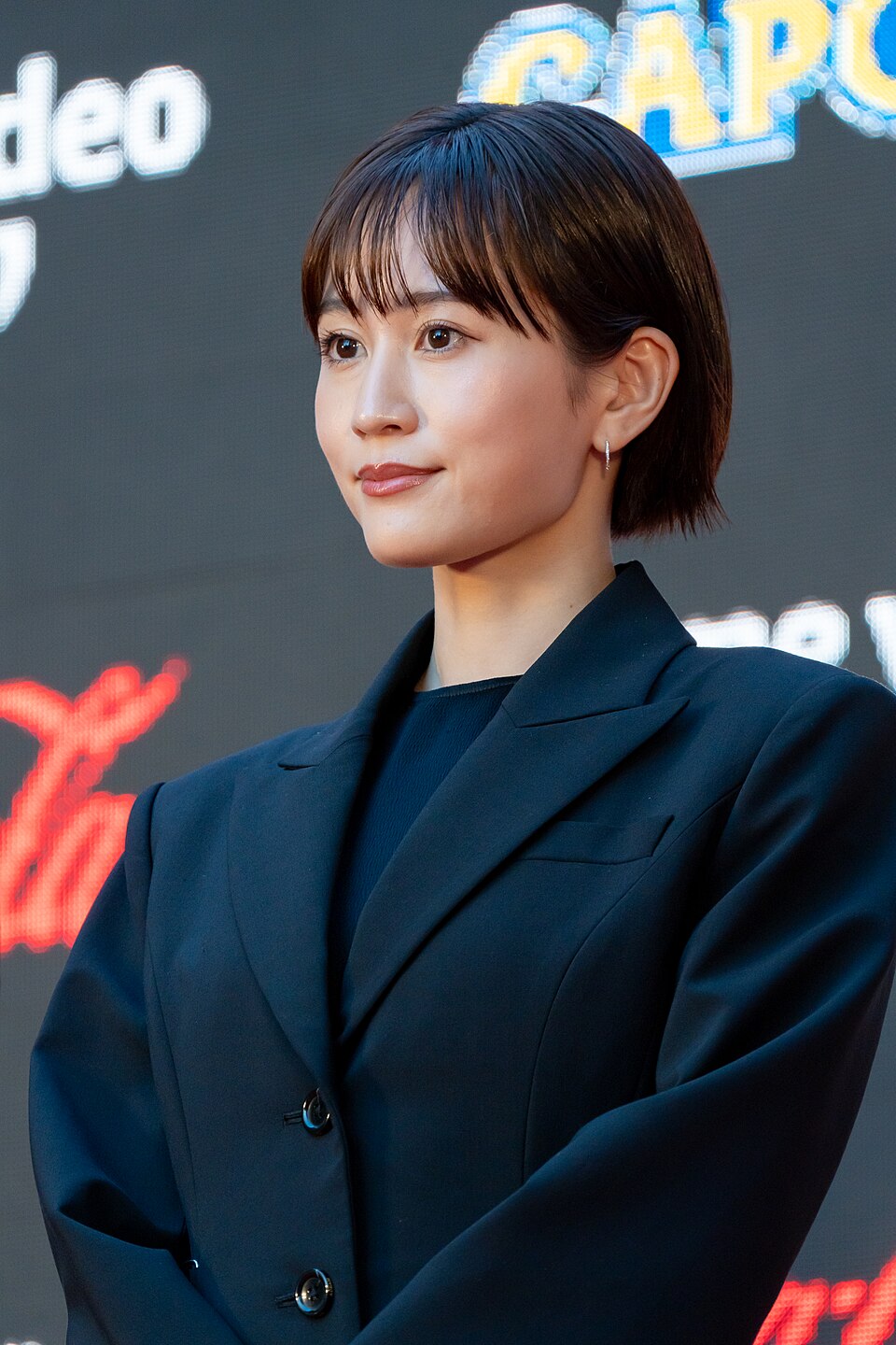 Atsuko Mori