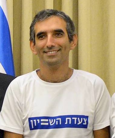 Avi Dabush