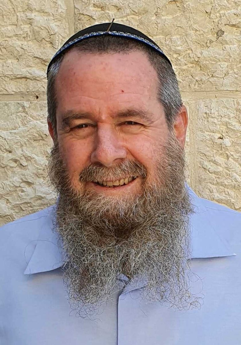 Avi Halevi
