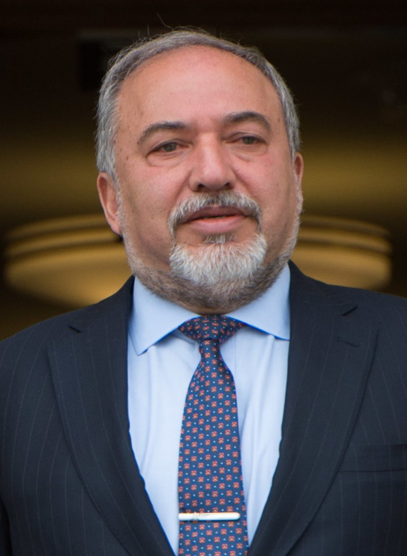 Avigdor Lieberman Katz