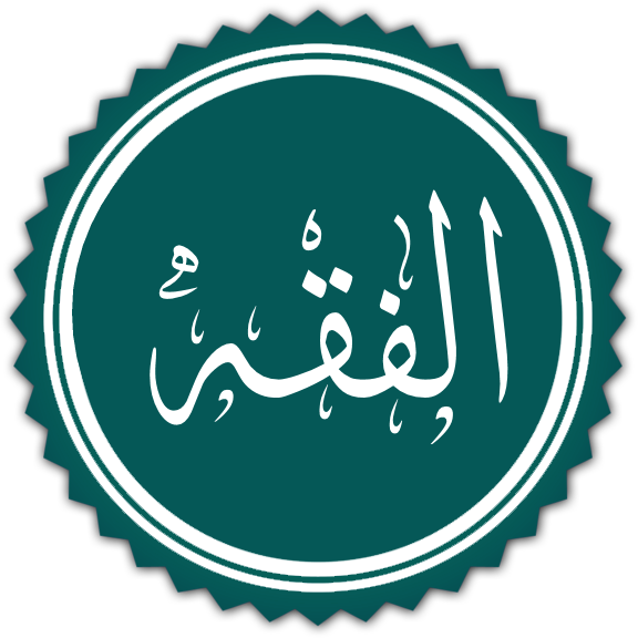Aviv Ashar