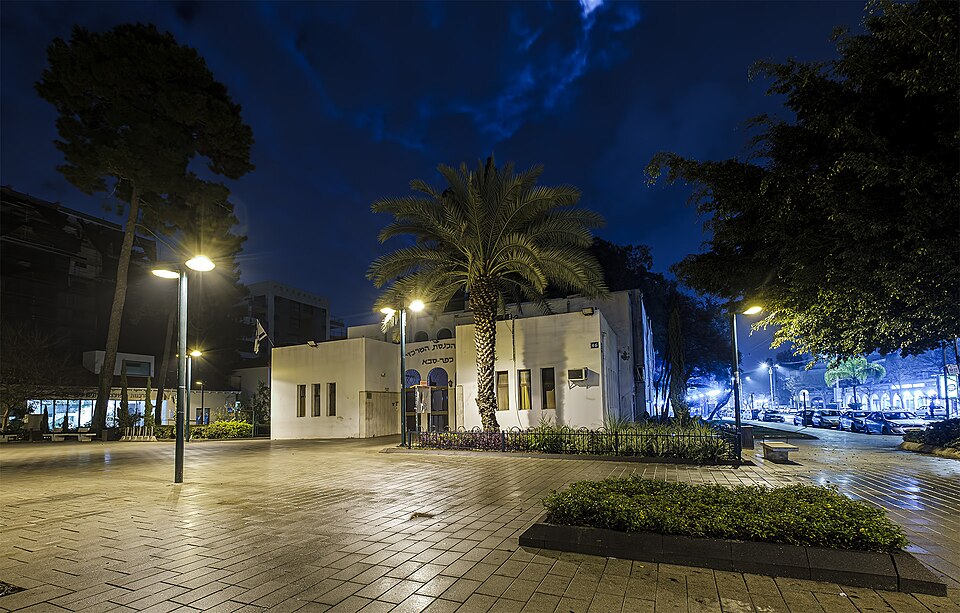 Avraham Bar-Lev