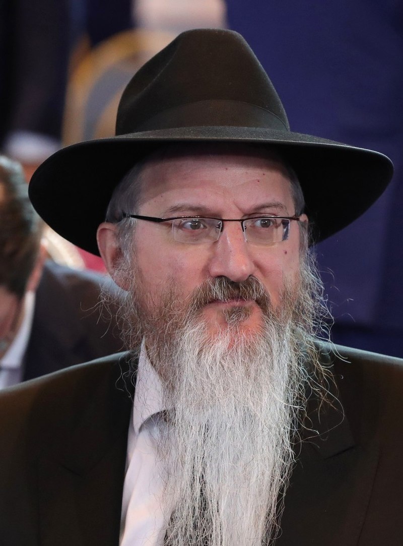 Avraham Lazar