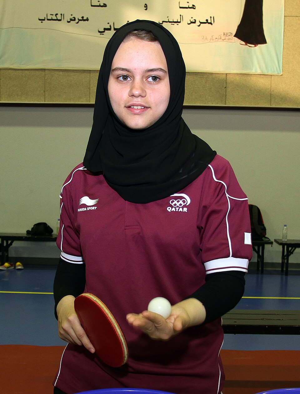 Aya Majdi