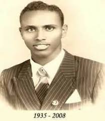 Ayan Ali Hussein