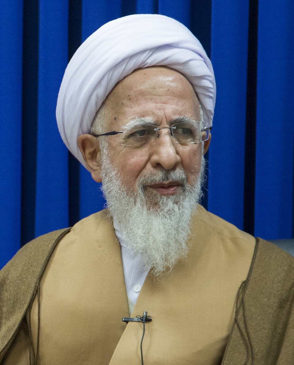 Ayatollah Abdollah Javadi Amoli