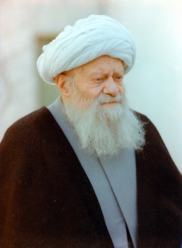 Ayatollah Amoli Larijani