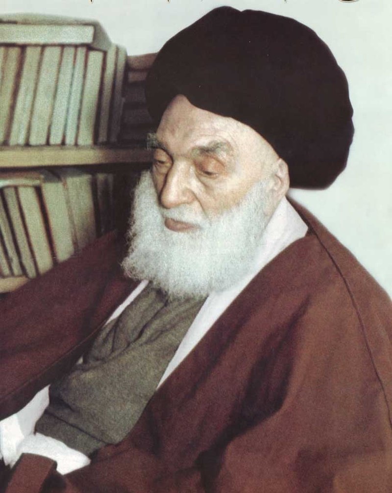 Ayatollah Borujerdi