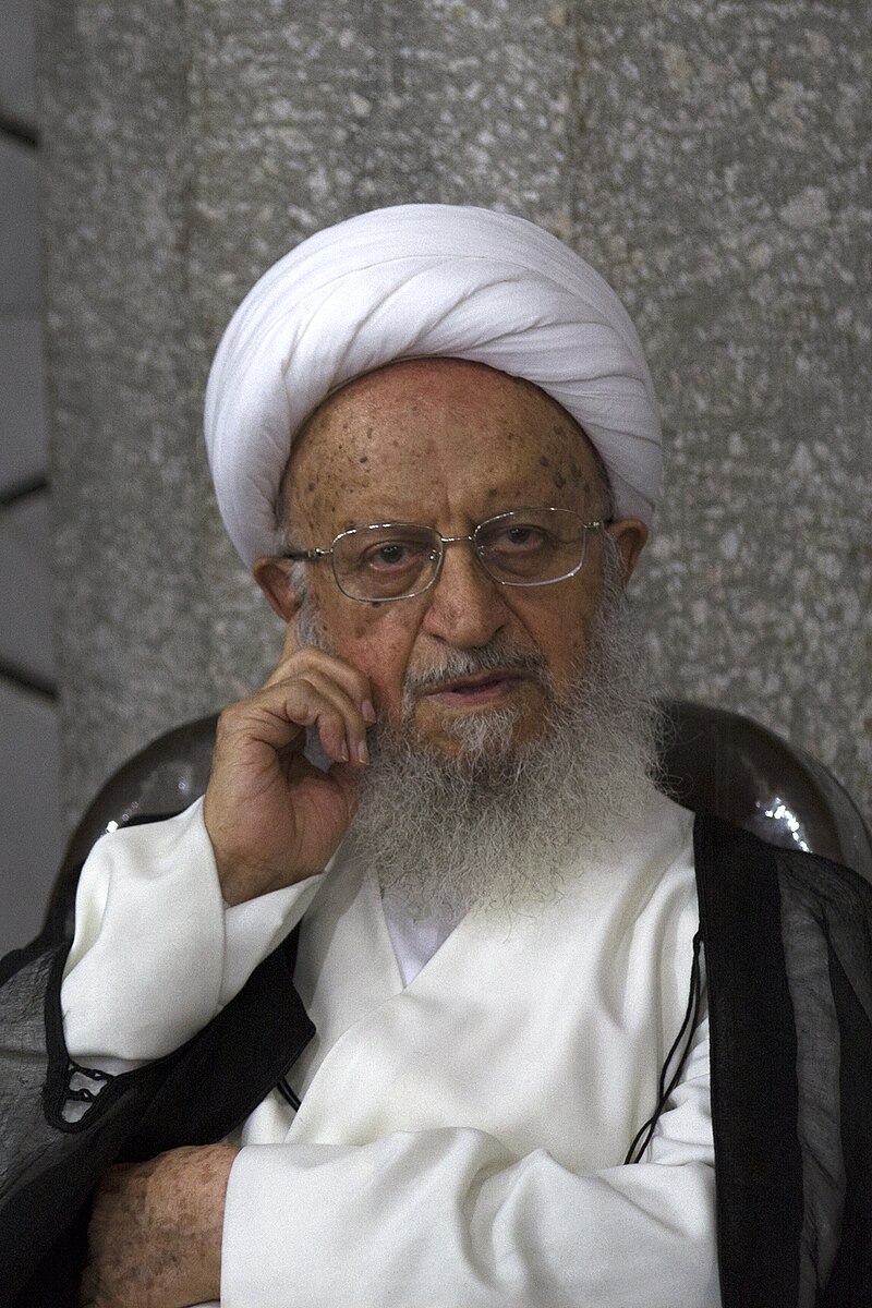 Ayatollah Makarem Shirazi