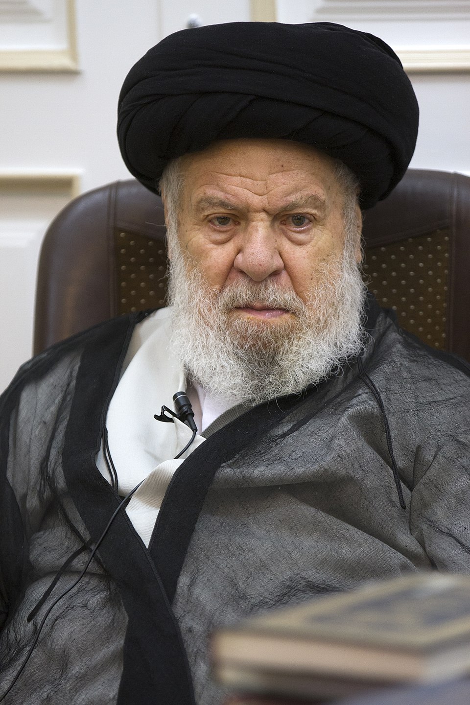 Ayatollah Mousavi Ardabili