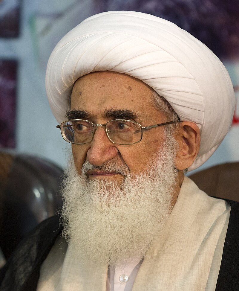 Ayatollah Nouri Hamadani