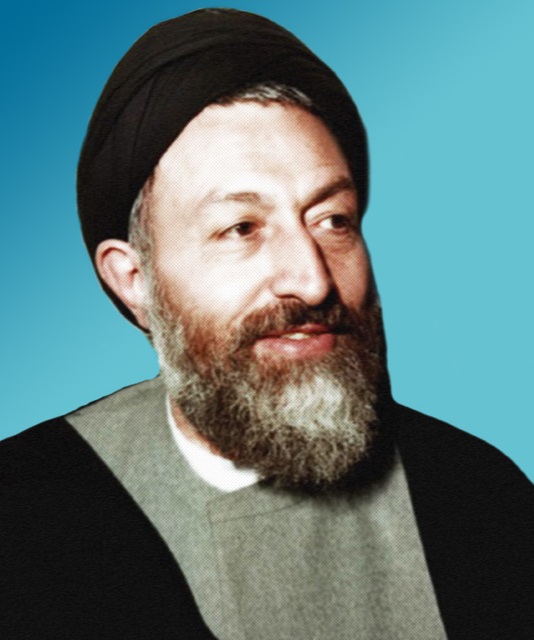 Ayatollah Shahid Beheshti
