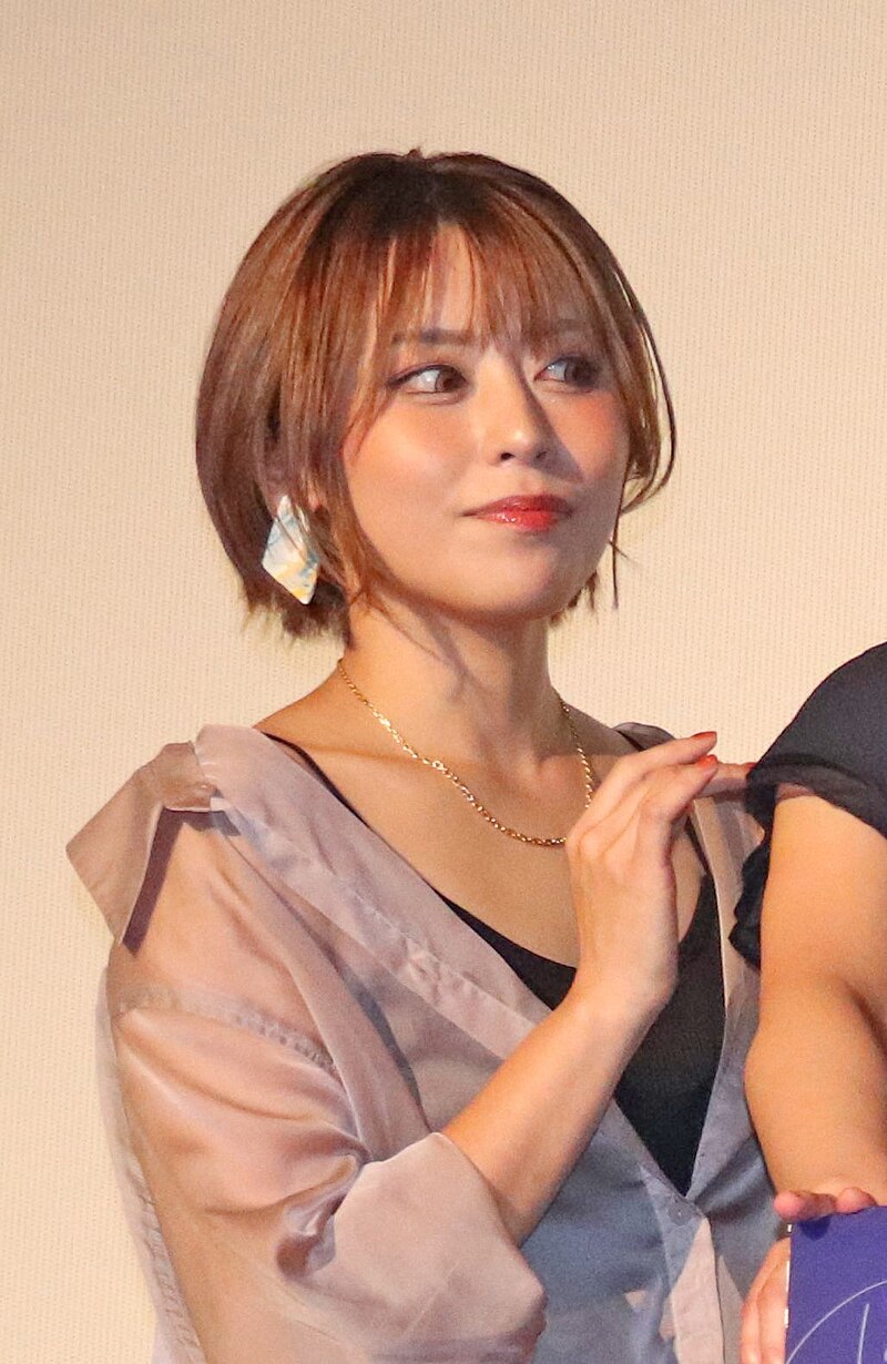 Ayu Yuki