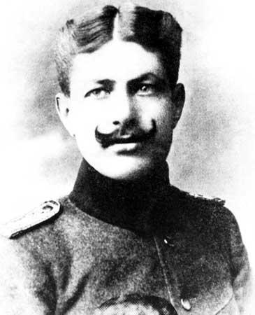 Azma