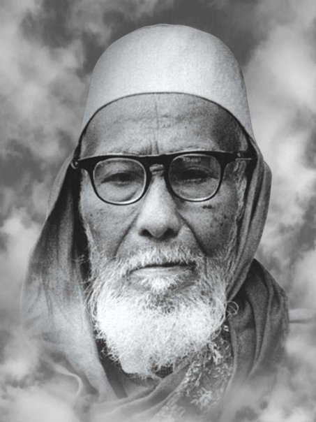 Ba Abdurrahman