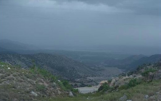 Ba Jaji
