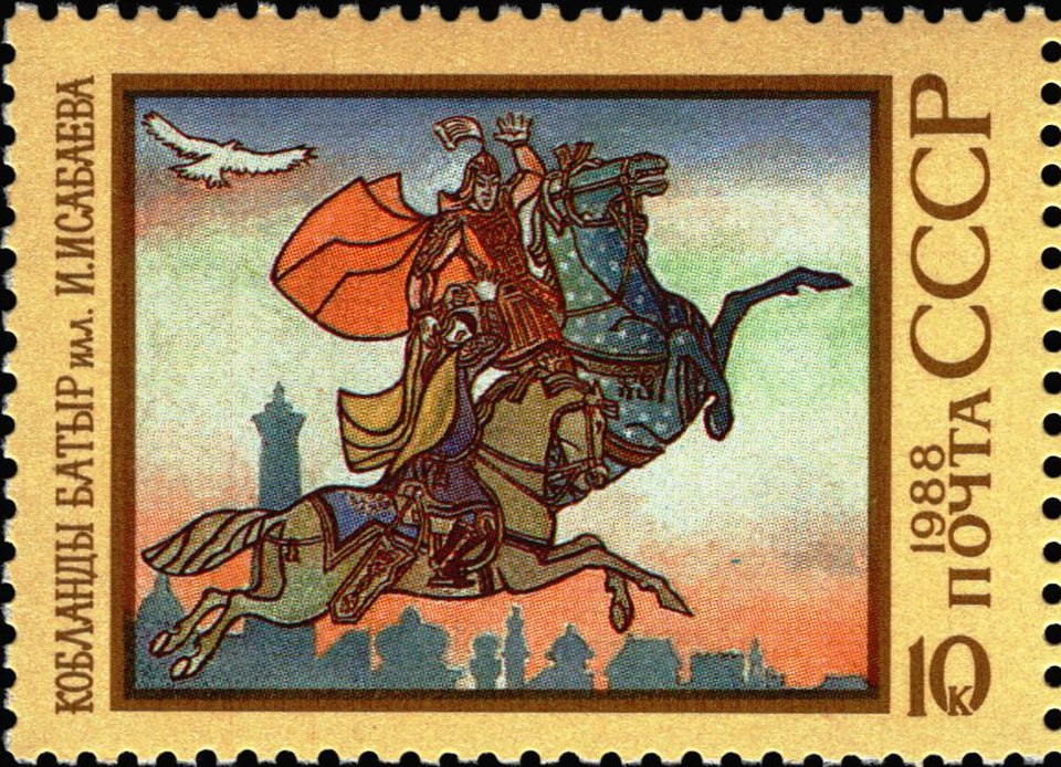 Baatar