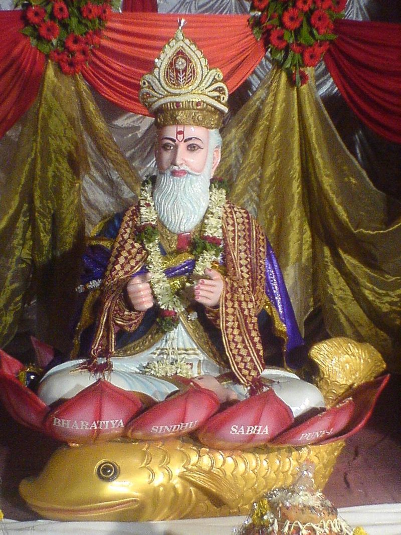 Babani Devi