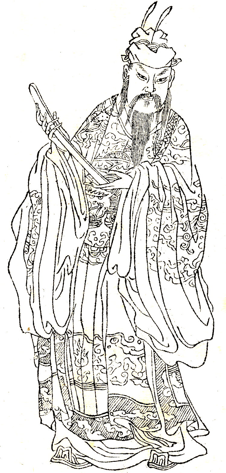 Bai Chenghong